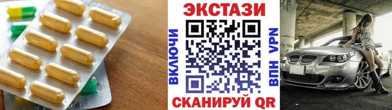 даркнет телеграм  Нестеров  Экстази Punisher  как найти закладки 