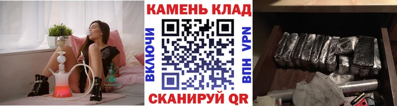 ГАШ Изолятор  мориарти телеграм  Нестеров 