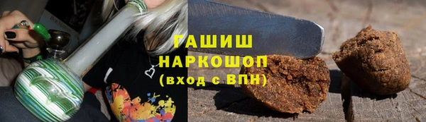 ECSTASY Абаза