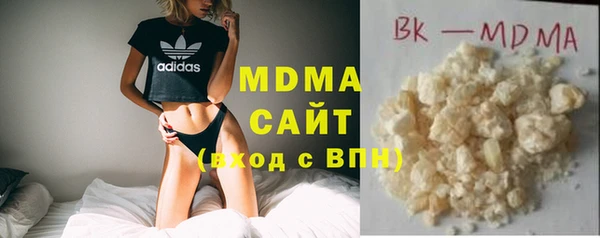 ALPHA-PVP Абинск