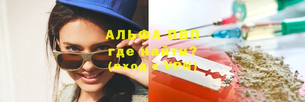 мяу мяу мука Нягань