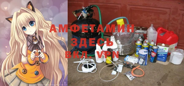 марки lsd Нязепетровск