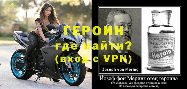 мяу мяу мука Нягань