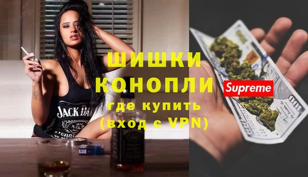марки lsd Нязепетровск